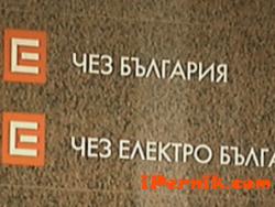 Планирани прекъсвания на тока от ЧЕЗ в Пернишка област за периода 08-12.09.2014 г. 09_1409922354