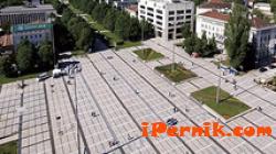 Площадът в Перник ще е готов в срок 09_1411547678