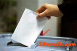 Ще издават документи за самоличност за гласуването 09_1411550397