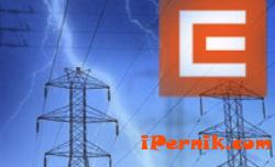 Планирани прекъсвания на тока от ЧЕЗ в Пернишка област за периода 29.09.2014 г. - 03.10.2014 г. 09_1411741020