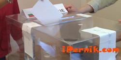 Избирателните секции в пернишка област за изборите на 05 октомври 2014 г. са 266 10_1412339176
