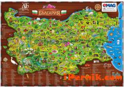 16 училища от региона получиха пъстра карта на България 10_1412681198