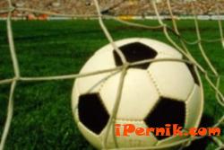 Ще се проведе футболен турнир „За купата на кмета” 10_1412773100