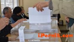 Все още не се знае дали ще се провеждат частични избори за кмет в Перник 10_1414590679