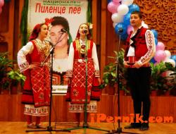 Перничани се представиха блестящо на фестивал в София 11_1416844010