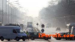 Перник е сред най-запрашените градове в страната 11_1417162432