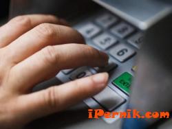 Крадци се опитаха да откраднат банкомат 12_1417439527