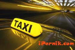 Определиха ценита на такситата в Радомир 12_1418109154
