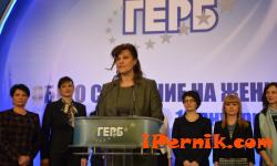 Ирена Соколова стана председател на Жени-ГЕРБ 01_1421652779