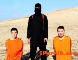 "Ислямска държава" задържа двама японци и иска откуп 01_1421753501
