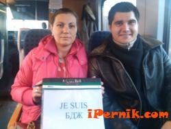Влаковете в Перник не са спрени благодарение на БСП 01_1422023296