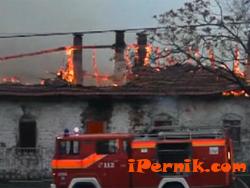 В радомирското село Прибой е горяла къща 01_1422171453