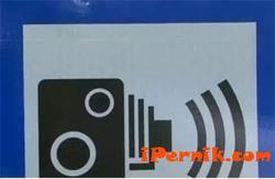 Нов знак ще предупреждава шофьорите за видеокамери 01_1422179682