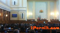 Депутатите почетоха паметта на Росица Янакиева 01_1422434557