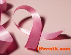 Днес е световен ден на борба с рака 02_1423045536