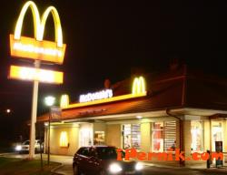 McDonalds е укрила данъци  02_1425047141