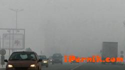 Перник е сред градовете с най-мръсен въздух 03_1426777400
