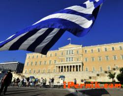 Гърция може да обяви фалит до края на април 04_1429091299