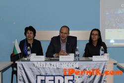 Младежите от ГЕРБ в Перник направиха номинация за шеф на организацията 04_1429363290