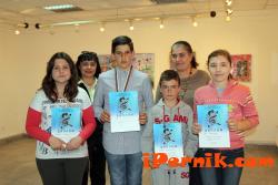 Възпитаници на Ателието към Галерия Перник с награди от международен конкурс 04_1429532463
