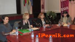 АБВ събра държавни институции и бизнеса в Перник 04_1429768296