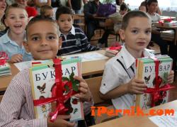 Само в Братислава и Прага извън България има бъгарски училища, утвърдени от МОН 04_1429791026