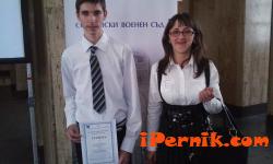Десетокласник от Перник беше отличен в конкурс за есе 04_1429855437