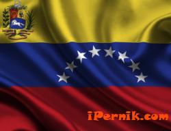 Жегата намалява работното време на държавните служители във Венецуела 04_1430298007