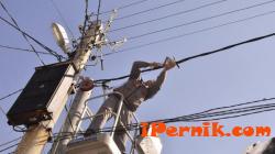 Планирани прекъсвания на тока от ЧЕЗ в Пернишка област за периода 04-08.05.2015 г. 04_1430391368