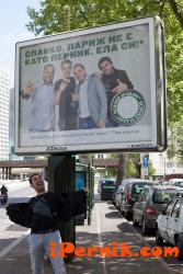 Български билборд във Франция сравнява Перник с Париж 05_1430995050