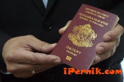 Турски изселници си вадят нови паспорти и лични карти 05_1431078076