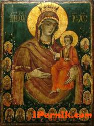 Чудотворна икона пристига в Гигинския манастир 05_1431664819
