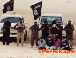Ислямска държава отново екзекутира хора 05_1431770144