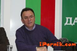 Искат референдум за закриването на кметствата в Перник 06_1433415866