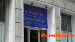 Задържаха четирима за притежание на наркотици в Перник 06_1433755415