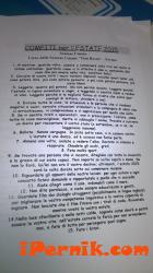 Италиански учител раздаде съвети за живота вместо домашни за лятото 06_1434002162