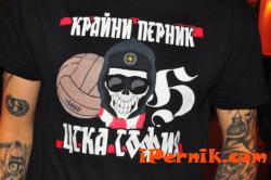 Феновете на ЦСКА от Перник ще застанат пред сградата на БФС на 18-ти 06_1434370701