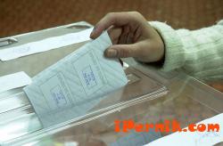 ЦИК ще разяснява изборите в Перник на 15 юли