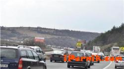 Верижна катастрофа блокира пътя на влизане в София