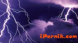Перник е сред областите с жълт код за опасност от гръмотевични бури днес 07_1436427329