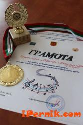 Вокална група прослави Габрово на фестивал, който се проведе в Перник 07_1436867962