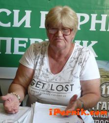 Община Радомир не зачитала решение на съда 07_1437117191