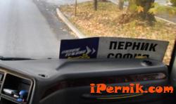 Автобусите от Перник за София са препълнени 07_1437663453