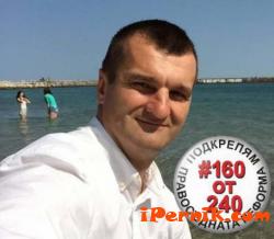 Пламен Борисов от ГЕРБ разкритикува влязлата за обсъждане в парламента избирателна система 07_1438244099