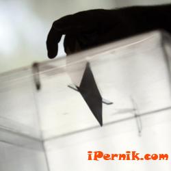 Назначиха съставите на секционните избирателни комисии в Перник 10_1443684120
