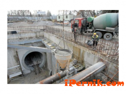 Започва строежът на метрото, което ще свързва Перник със София 10_1444137579