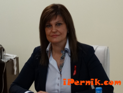 Обръщение за празника на Перник от Ирена Соколова 10_1445261737