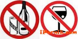 Няма да продават алкохол в Перник от 22 часа на 24 октомври до 8 часа на 26 октомври  10_1445436858