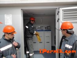 Планирани прекъсвания на електрозахранването на територията на Пернишка област, обслужвана от ЧЕЗ, за периода 26-30 октомври 2015 г. 10_1445764563