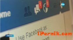 Facebook ще ни предупреждава ако някой се опитва да проникне в профила ни 10_1445768767